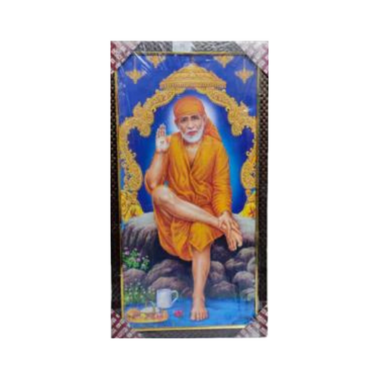 12x24 Sai Baba Photo Frame