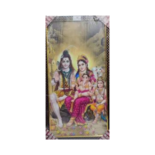 12x24 Lord  Shiva Photo Frame