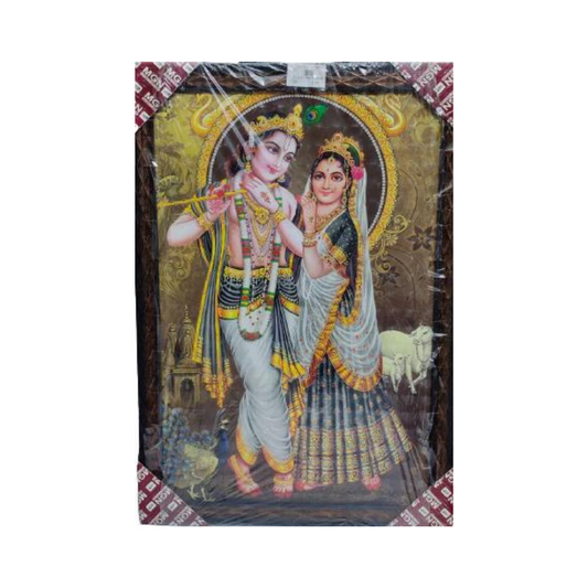 12x18 Radha Krishna Photo Frame