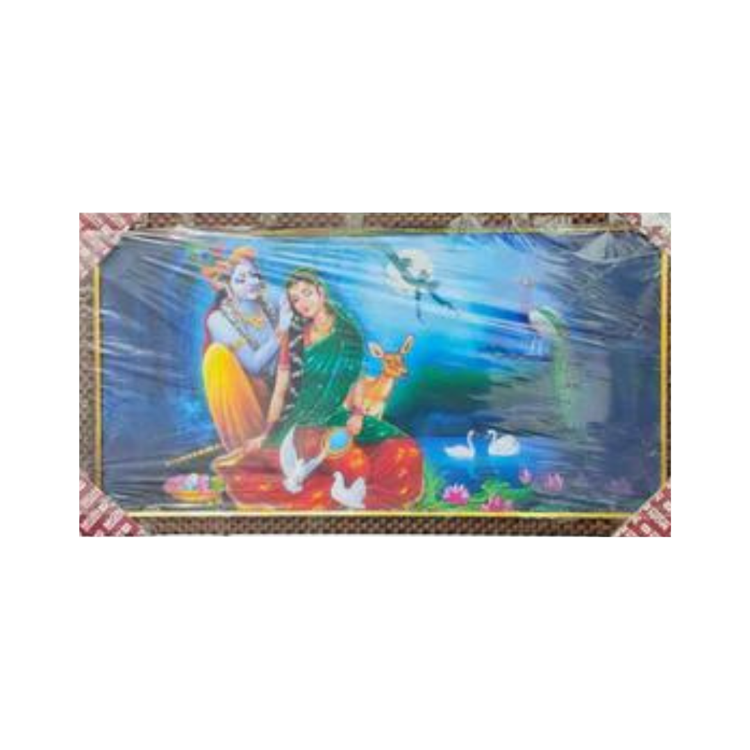 12 x 24 Radha Krishna Photo Frame