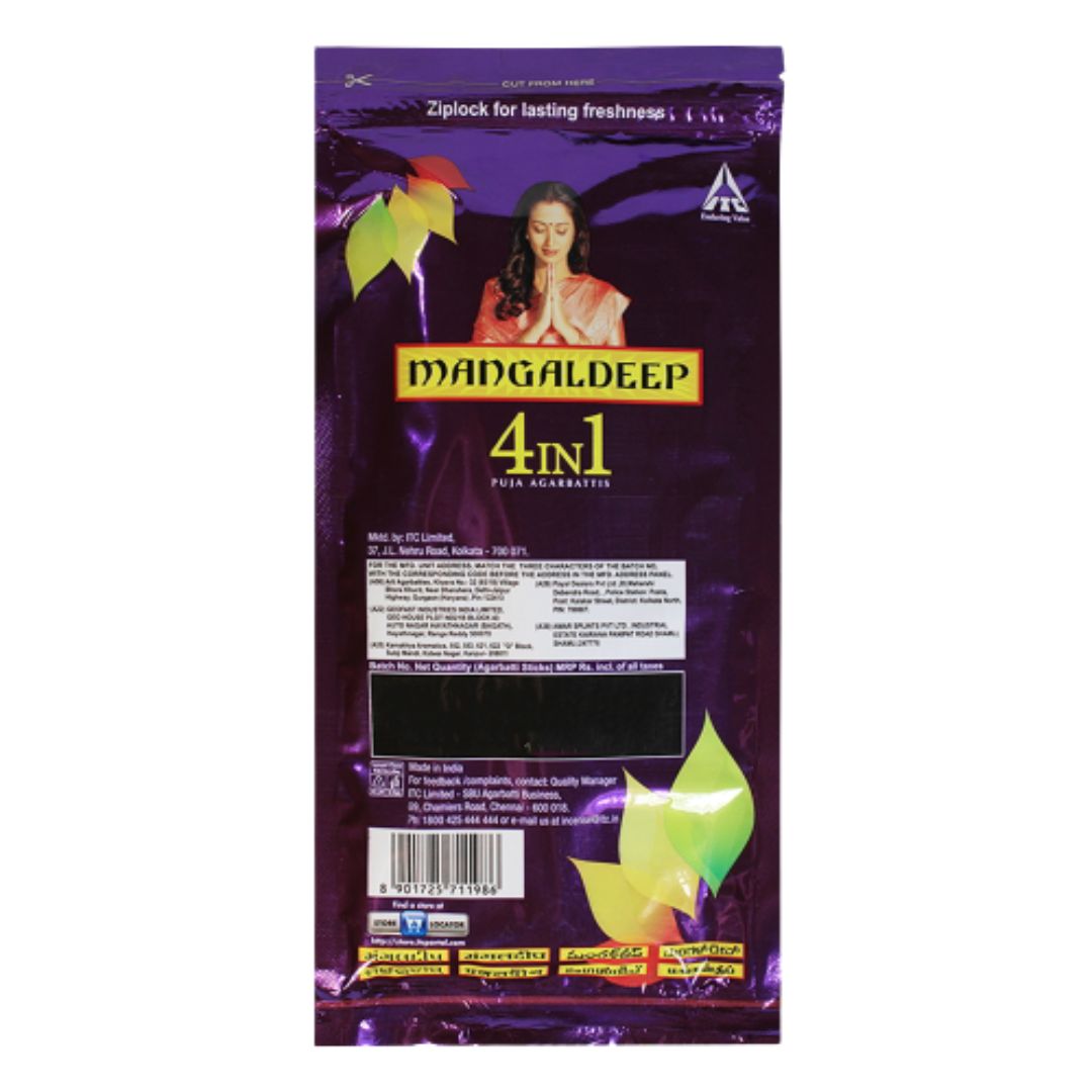 Mangaldeep Agarbatti (4 In 1)