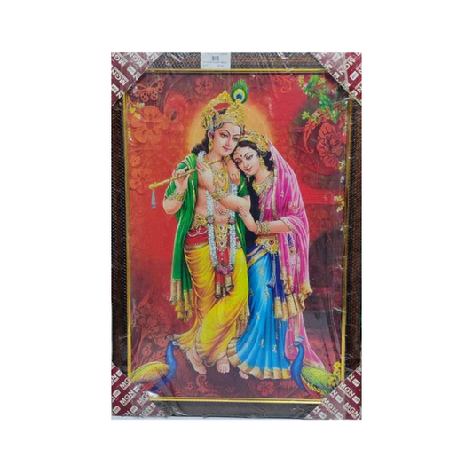 12x18 Radha Krishna Photo Frame