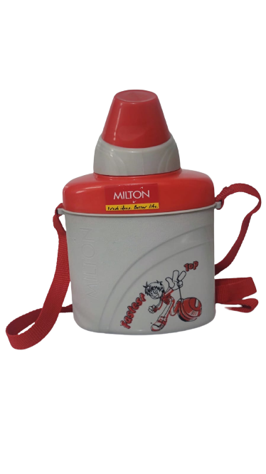 Milton 700ml Cool Camber Bottle