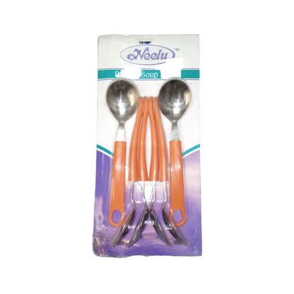 Neelu Soup Spoon Set