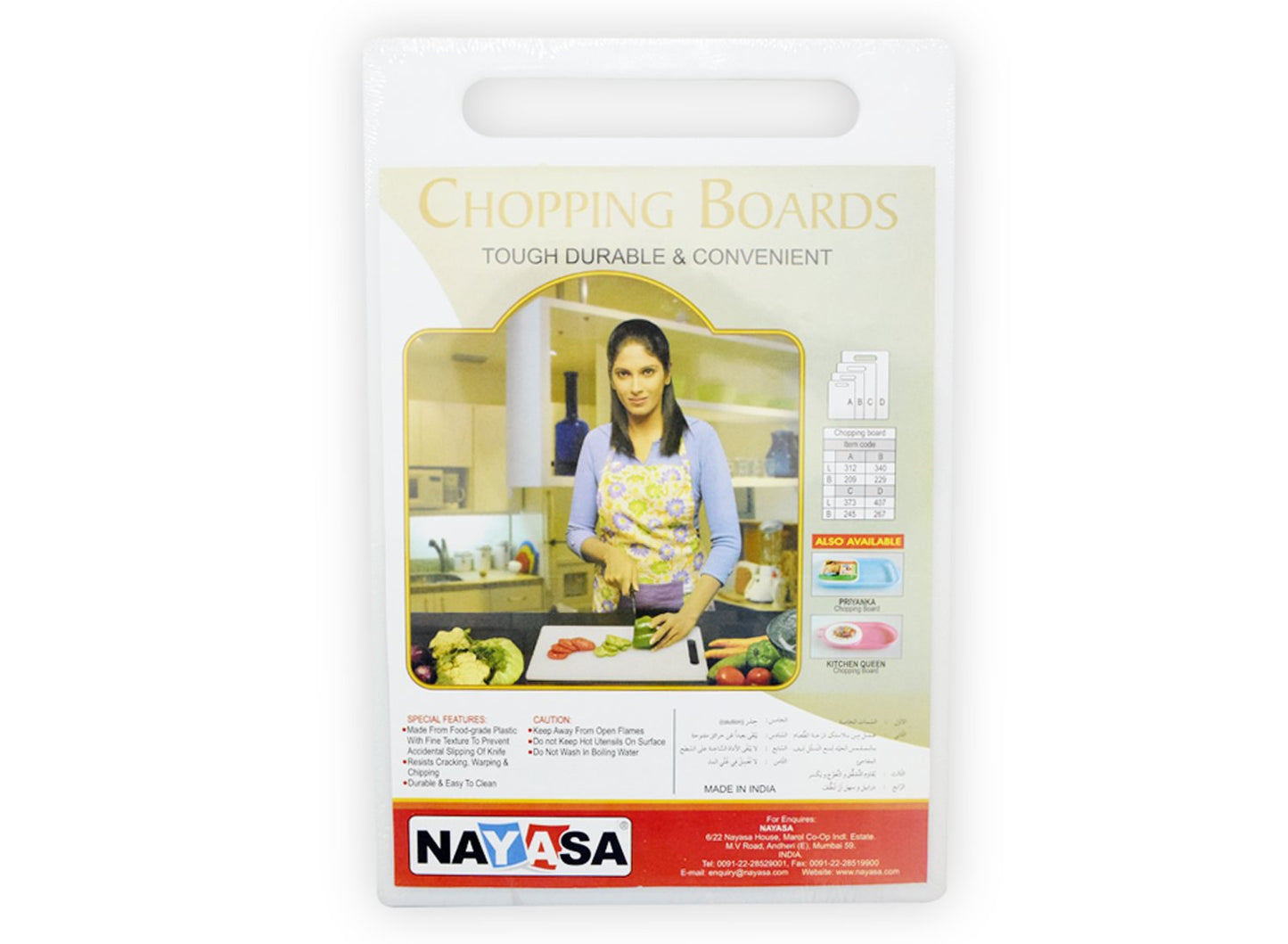 Nayasa Chopping Board 2