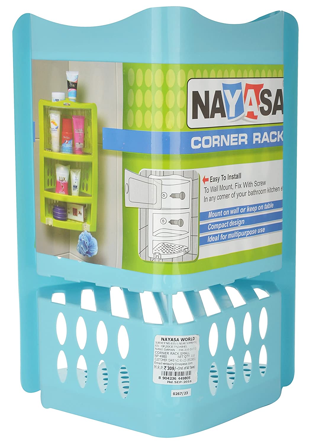 Nayasa Small Corner Rack